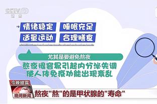 香港马会环球博彩网截图0